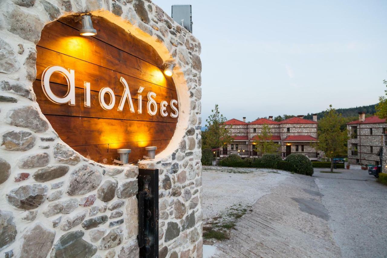 Aiolides Hotel Kalivia  Luaran gambar